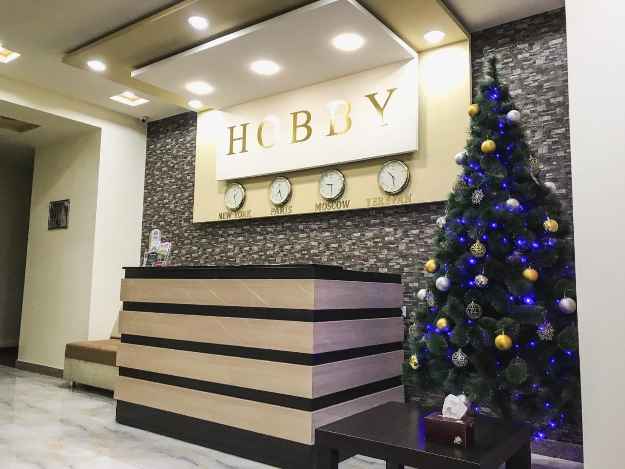 Hobby Hotel Yerevan Exterior photo