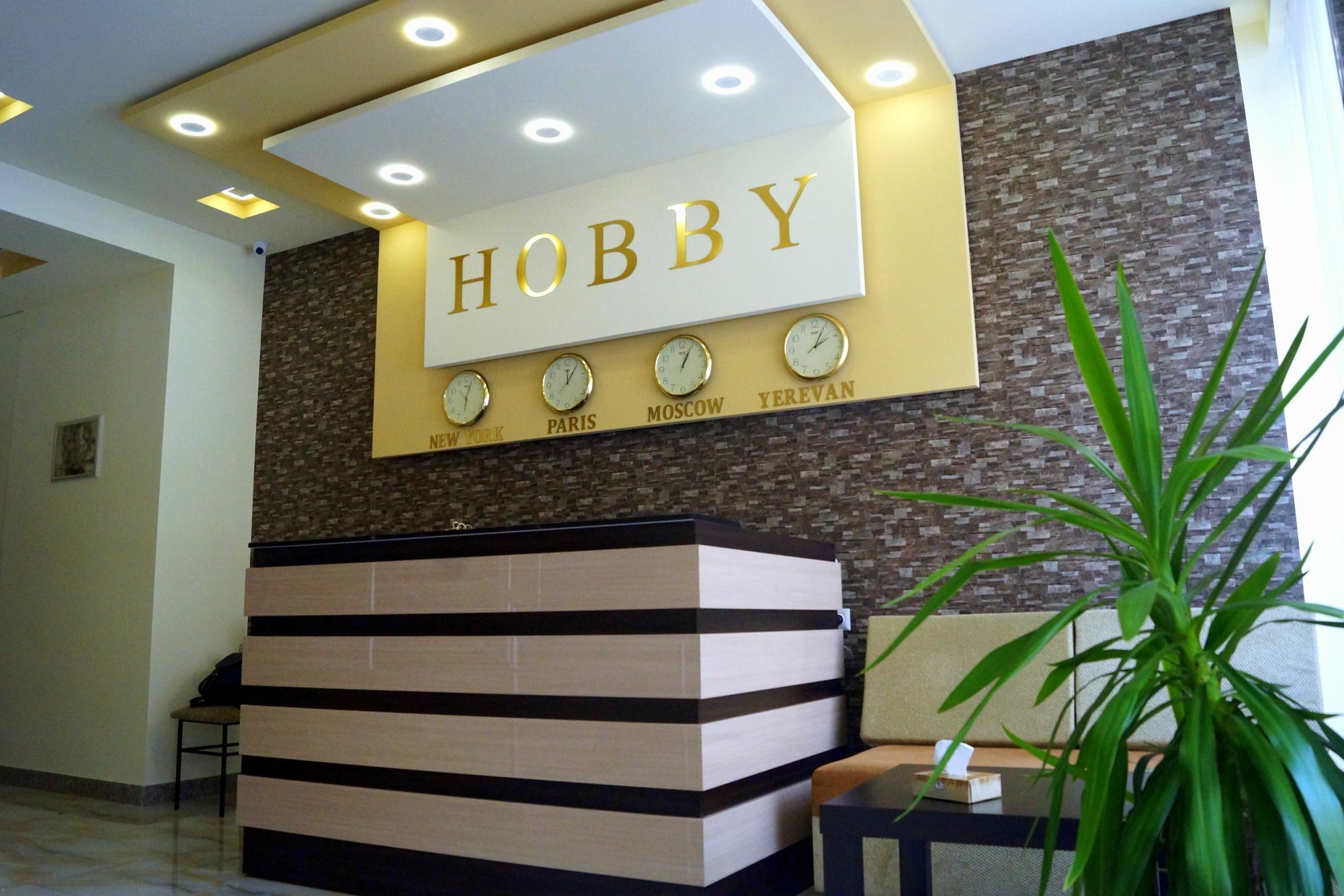 Hobby Hotel Yerevan Exterior photo